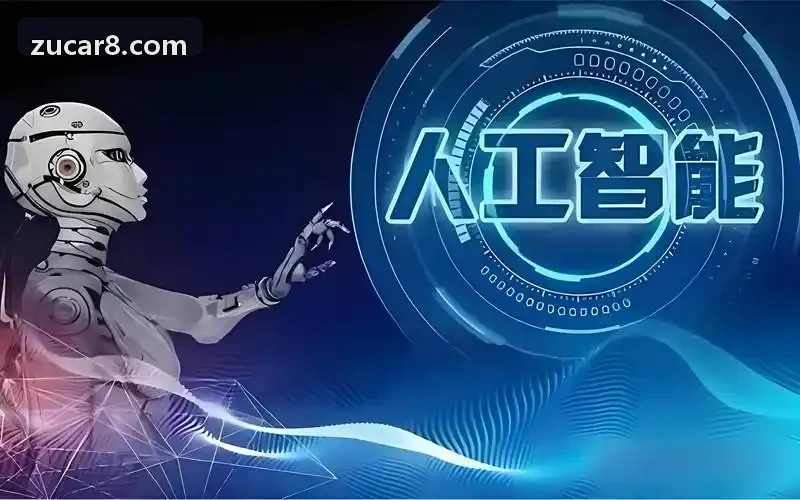 J9办公背景